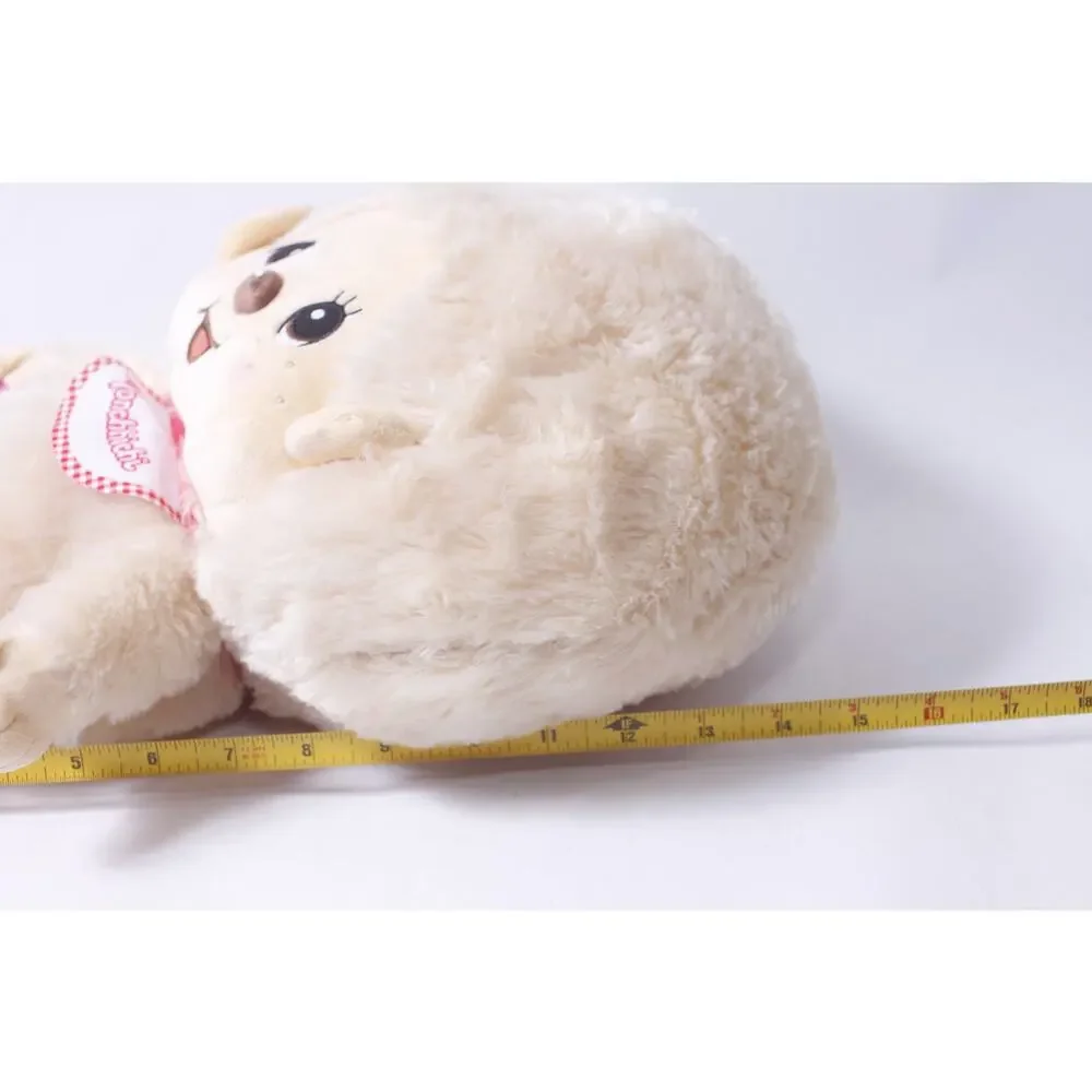 2025 Sekiguchi Monchhichi XL Plush Beige w Pacifier and Tag ~ 260721-WH 167